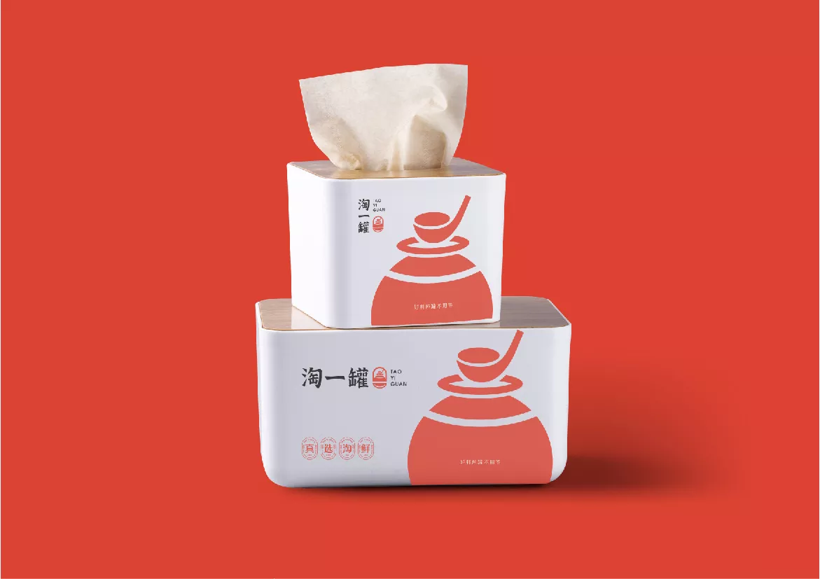 淘一罐VI應(yīng)用部分zq-08.jpg