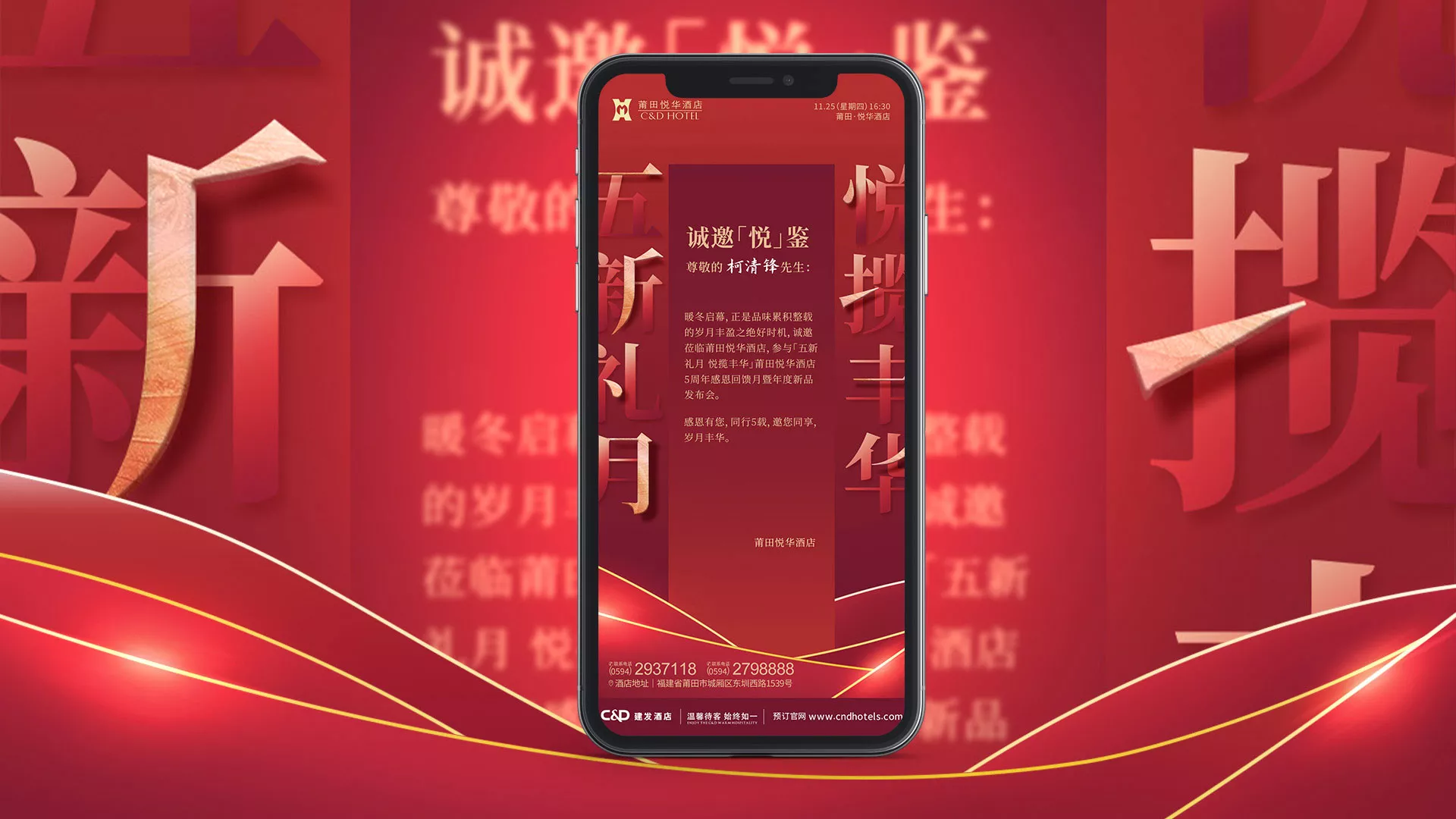 未標(biāo)題-1-23.jpg