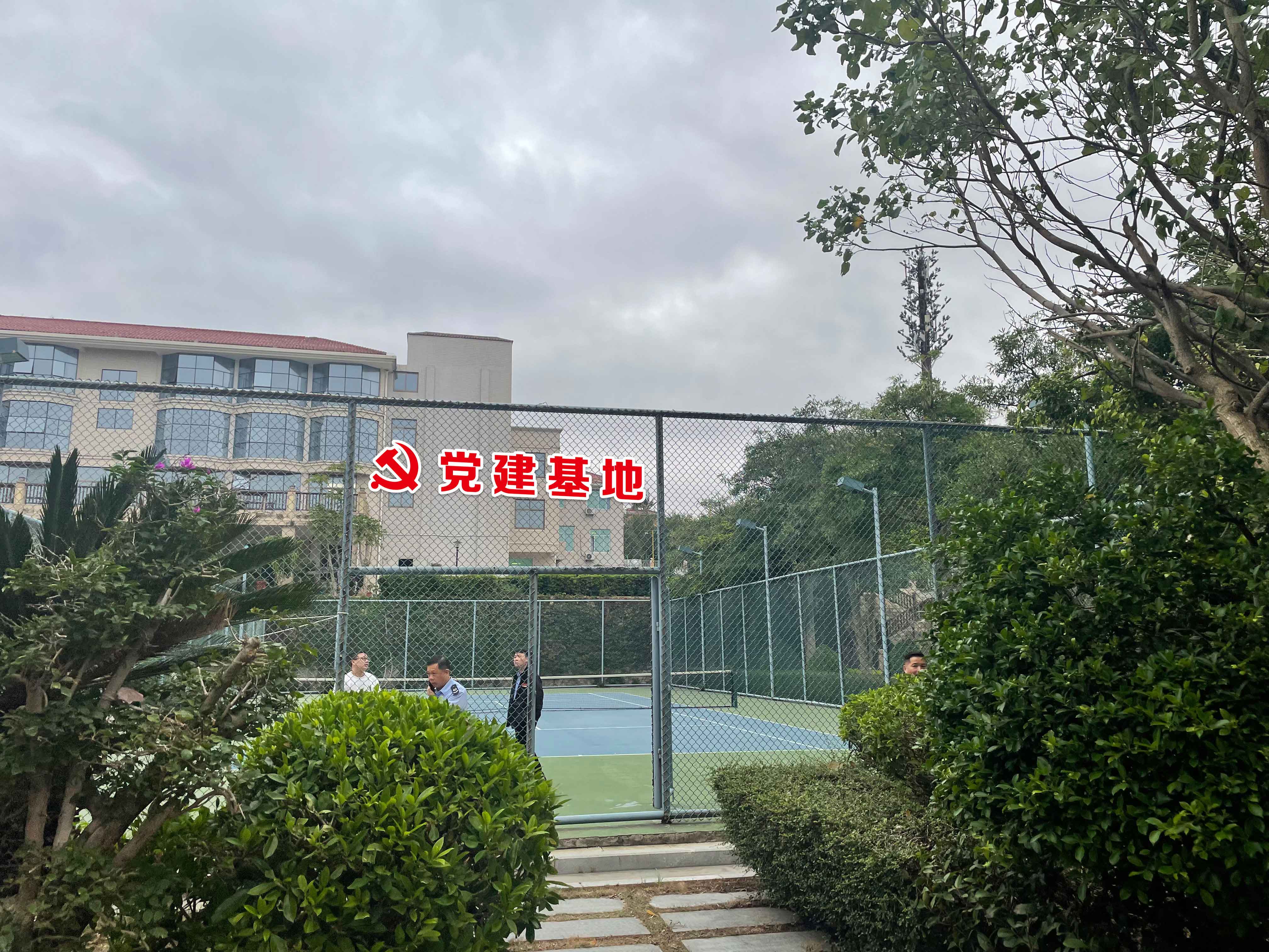 微信圖片_20221202142220.jpg