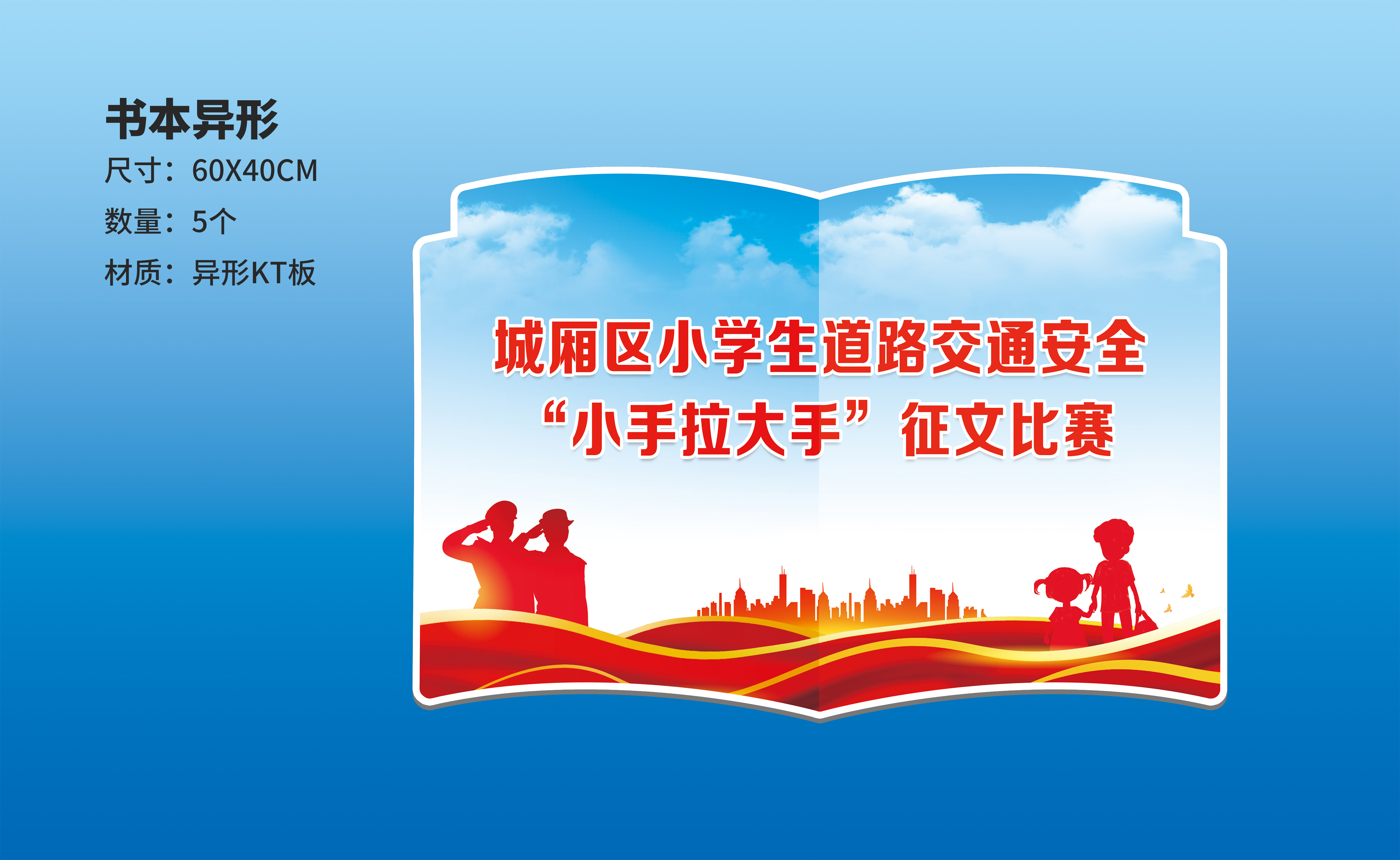 效果圖10.jpg