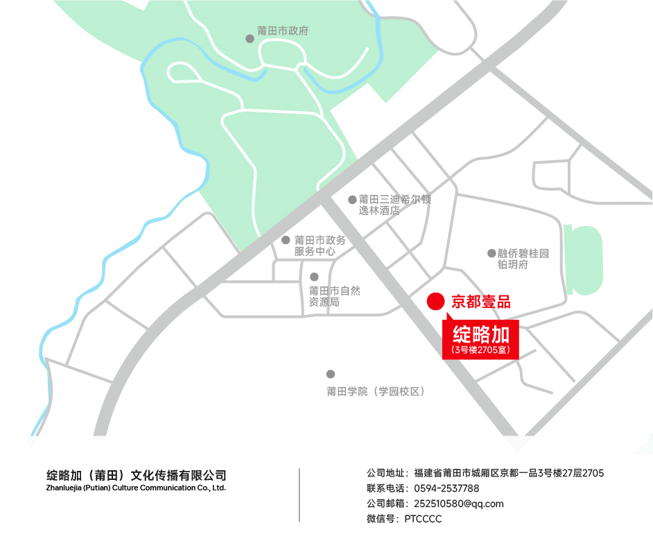 微信圖片_20260214104859_4473_997.jpg