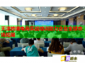 天津跨境電商實戰(zhàn)培訓助力企業(yè)全球市場拓展