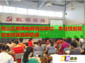 雨山區(qū)跨境電商培訓學校：專業(yè)技能賦能全球貿(mào)易新機遇