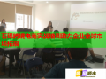 石碣跨境電商實戰(zhàn)培訓助力企業(yè)全球市場拓展