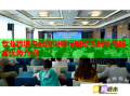 專業(yè)跨境電商培訓課程報價全解析與服務(wù)優(yōu)勢介紹