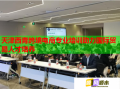 天津西青跨境電商專業(yè)培訓(xùn)助力國際貿(mào)易人才培養(yǎng)