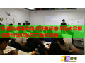 樂(lè)清跨境電商培訓(xùn)班有哪些課程內(nèi)容報(bào)名費(fèi)用及聯(lián)系方式全面指南