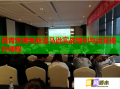 西青跨境電商亞馬遜實(shí)戰(zhàn)培訓(xùn)與運(yùn)營提升課程