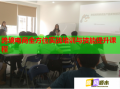 跨境電商全方位實戰(zhàn)培訓與技能提升課程