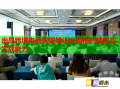 南昌跨境電商實操培訓全面提升技能與實戰(zhàn)能力